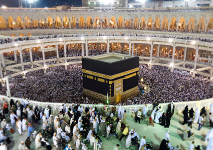 Couple Umrah Package