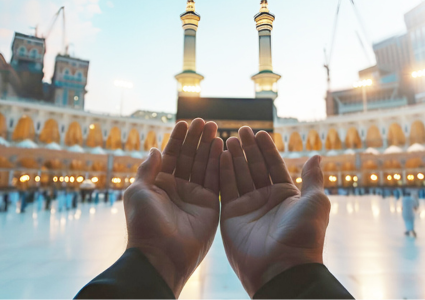 Ramadan Umrah Packages