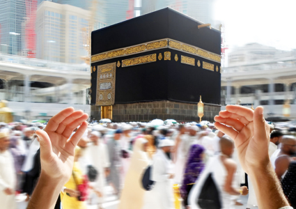Solo Umrah Package